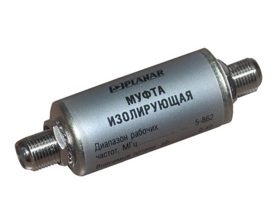 Муфта изолирующая ПЛАНАР FT